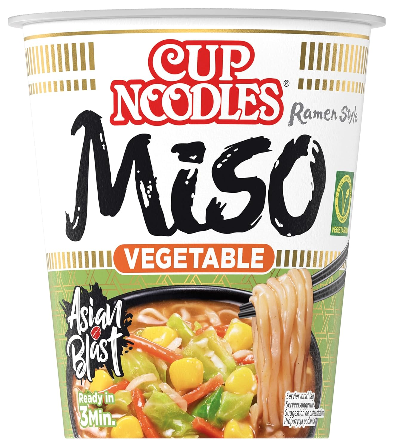 Nissin Cup Noodles Miso: Schnelle vegetarische Genussreise im Becher