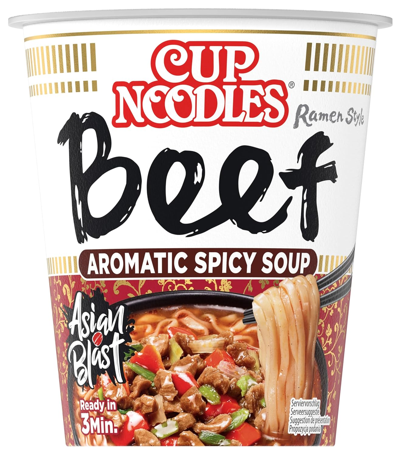 Nissin Cup Noodles: Schnelle Rindfleischgenüsse im Becher!