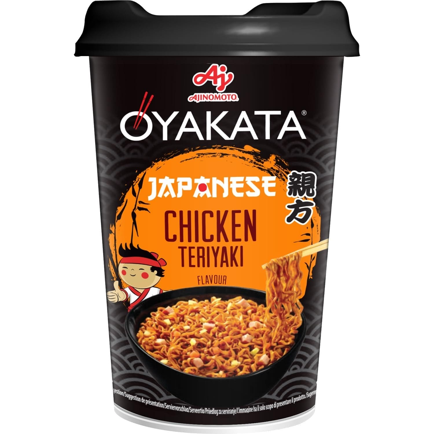 Ajinomoto OYAKATA: Schnelle Teriyaki-Hähnchen Ramen für den perfekten Genuss!