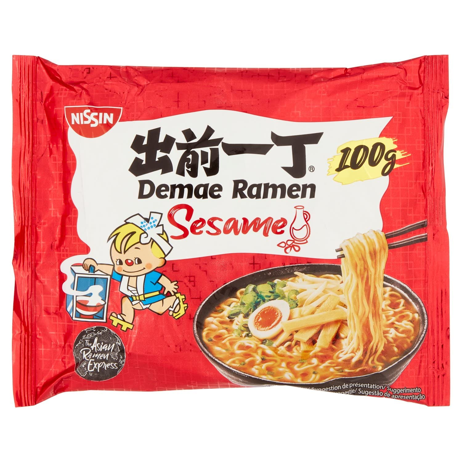 Nissin Demae Ramen: Köstlicher Genuss Japanischer Instant-Nudeln!