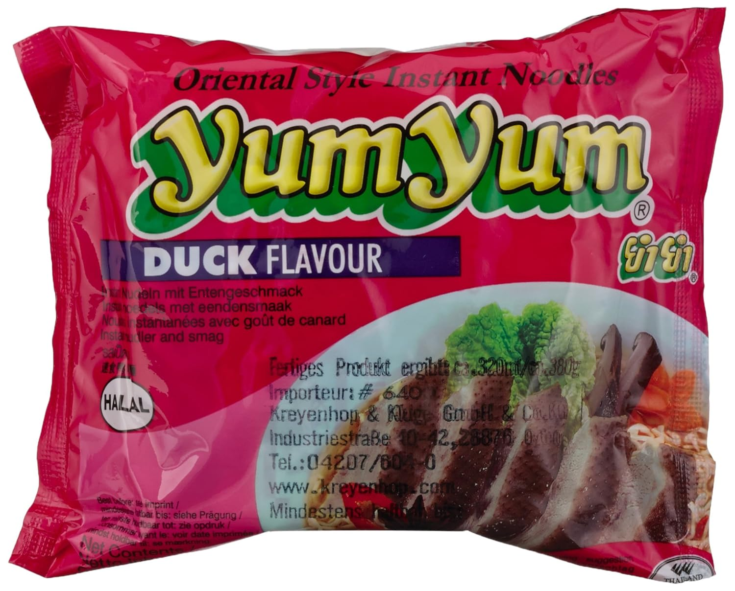 Yum Yum Instantnudeln Ente im Test: 30er Pack für schmackhafte Entspannung